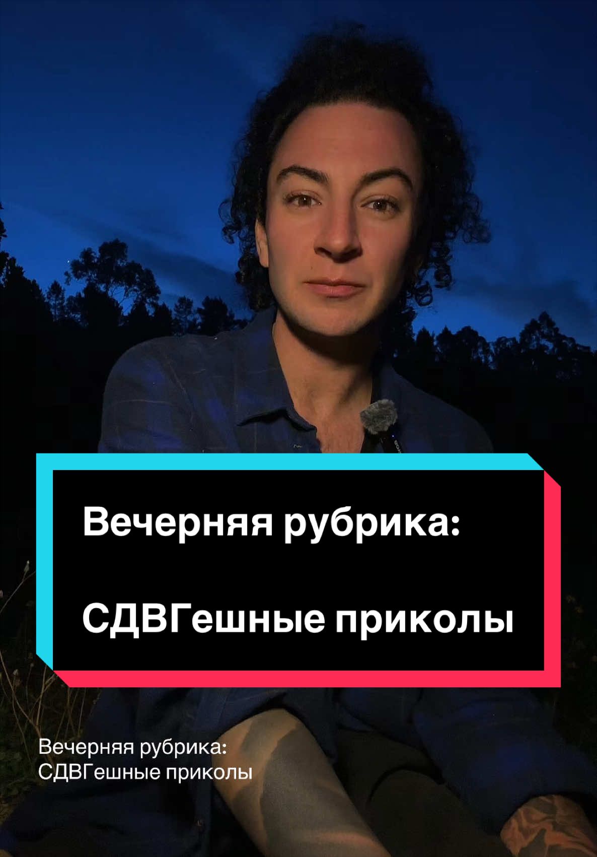 @Ян 🏳️&zwj;⚧️
