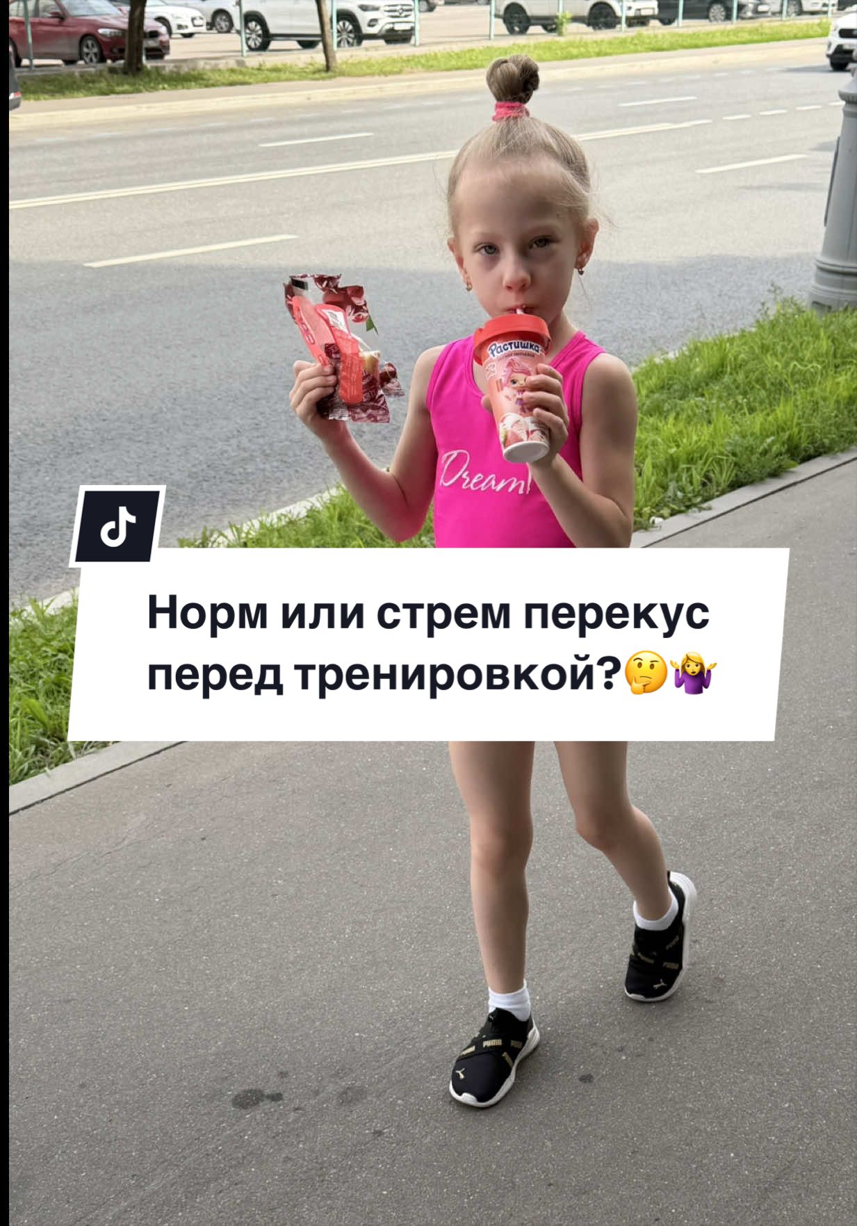 @veronichka_rg