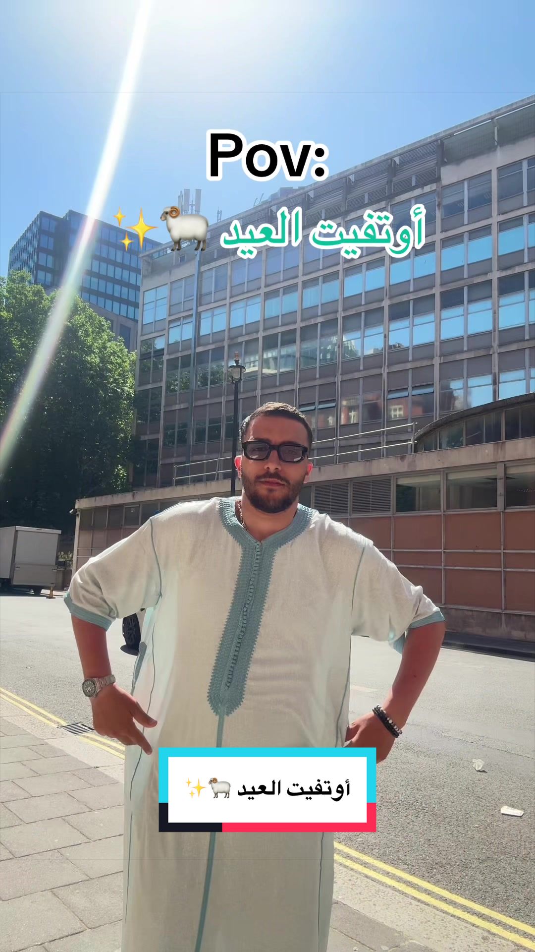 @Rayan Errayyad 🇬🇧