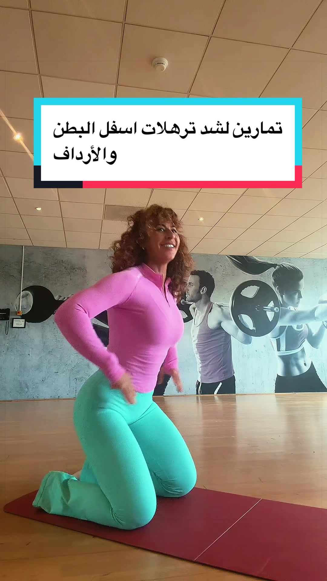 @Haybaa
