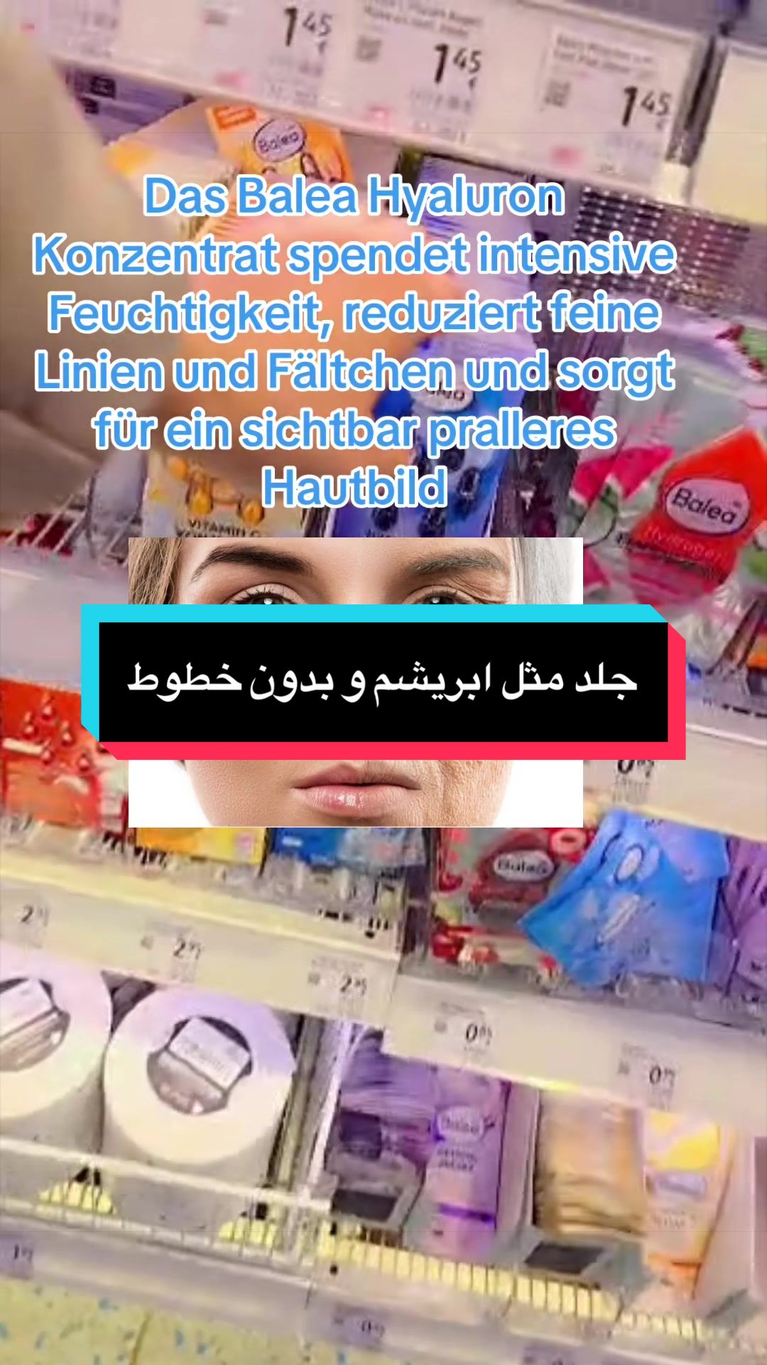 @ʟᴀᴢᴢᴀᴛ-ᴇ ꜱᴀʟᴇᴍ لذتِ سالم