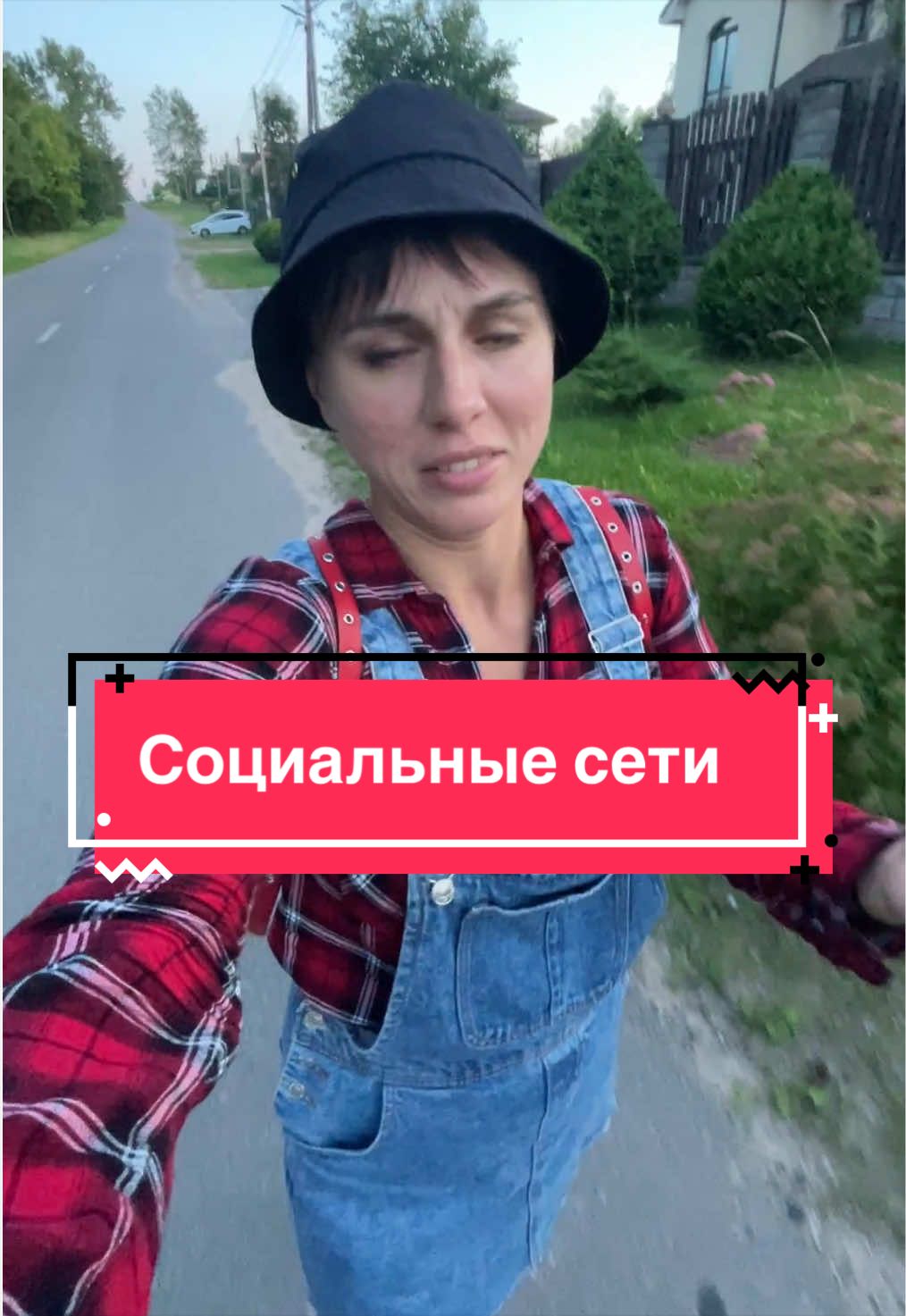 @Психотерапевт А.Сергеевна