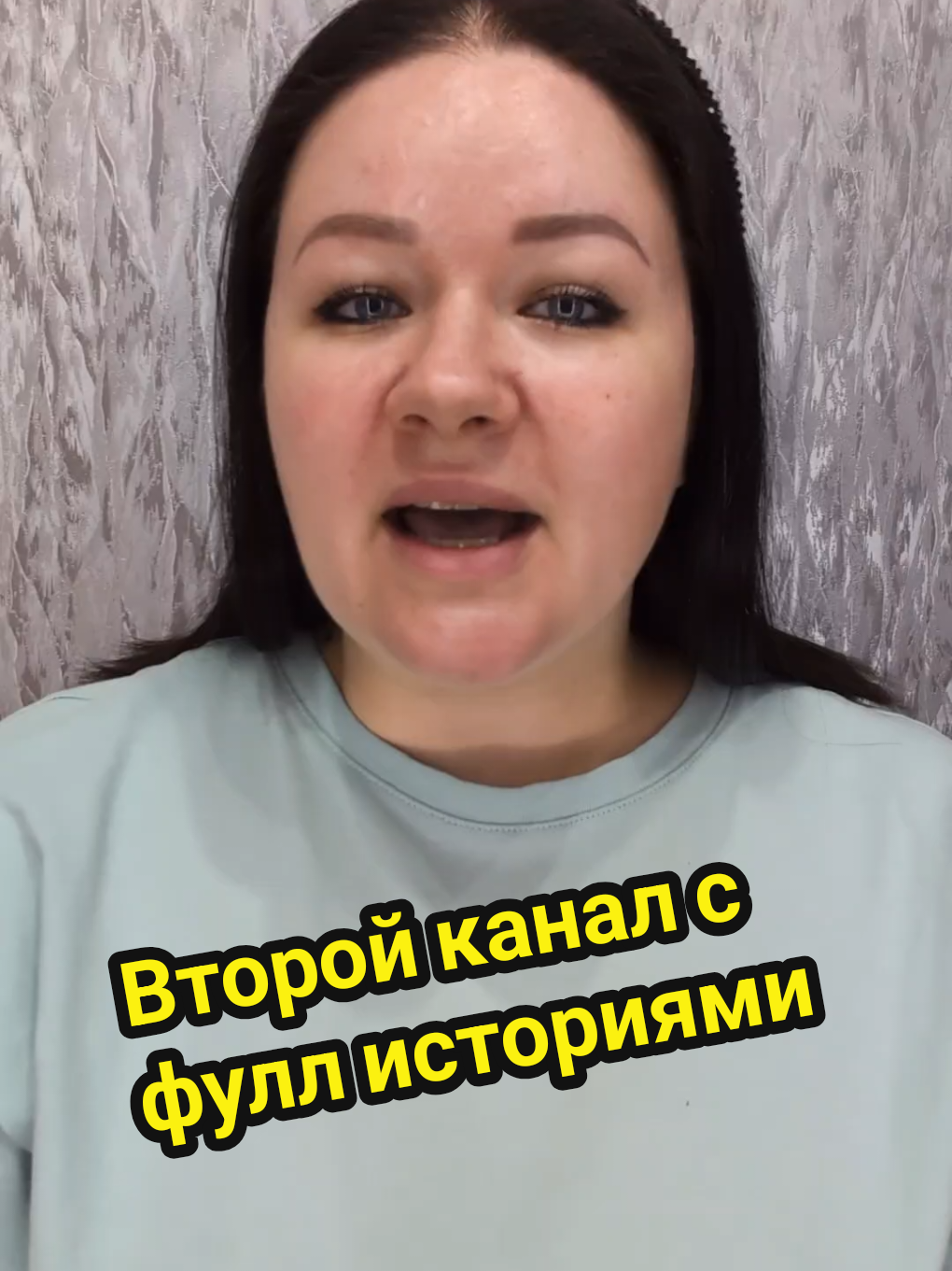 @storytime