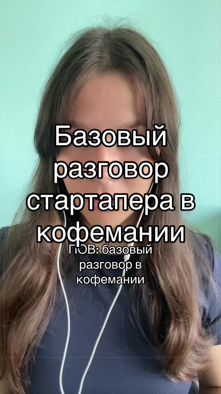 @тгк: ПОБЕДИНСКАЯ