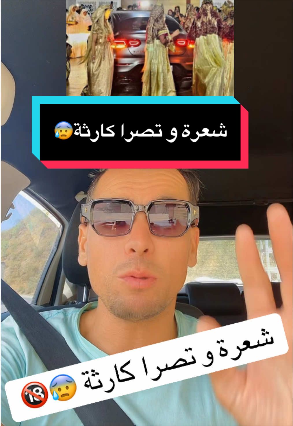 @🇩🇿Nabilo 19