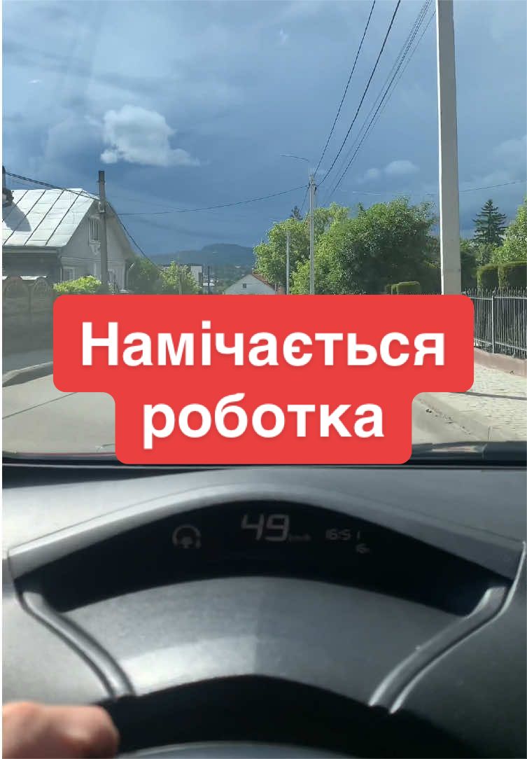@chetaxidriver
