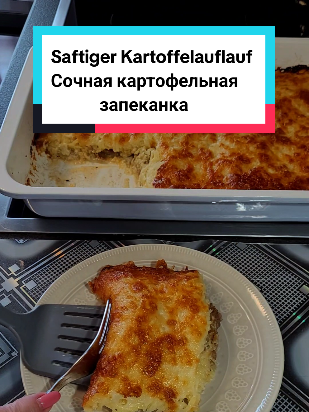 @МАМИНА КУХНЯ
