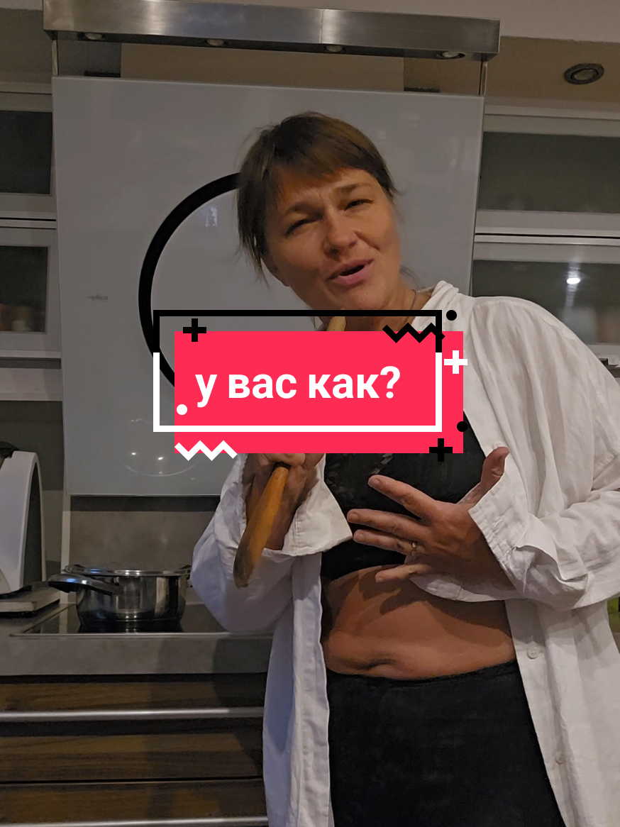 @Olga Schneider