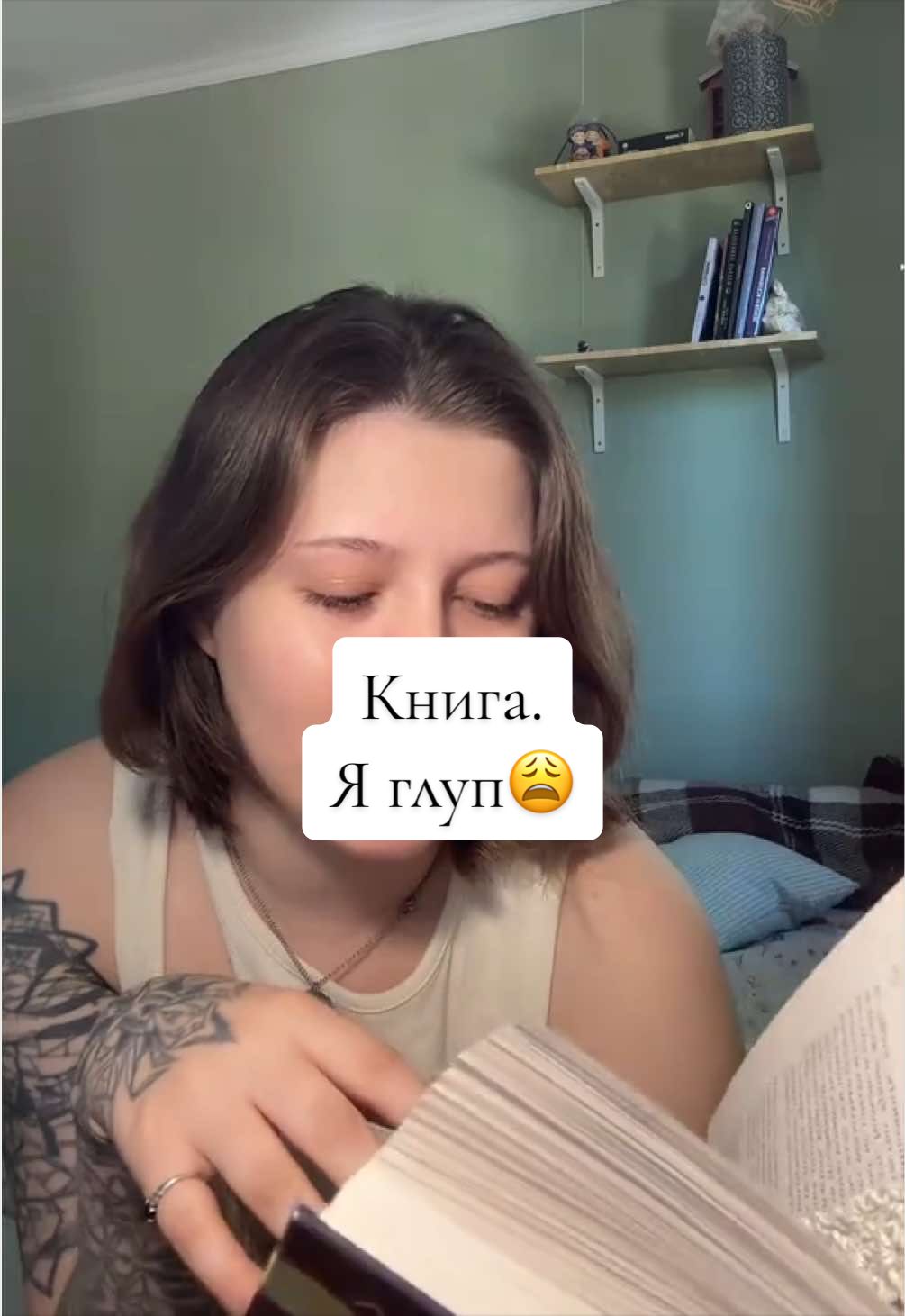 @svetulik