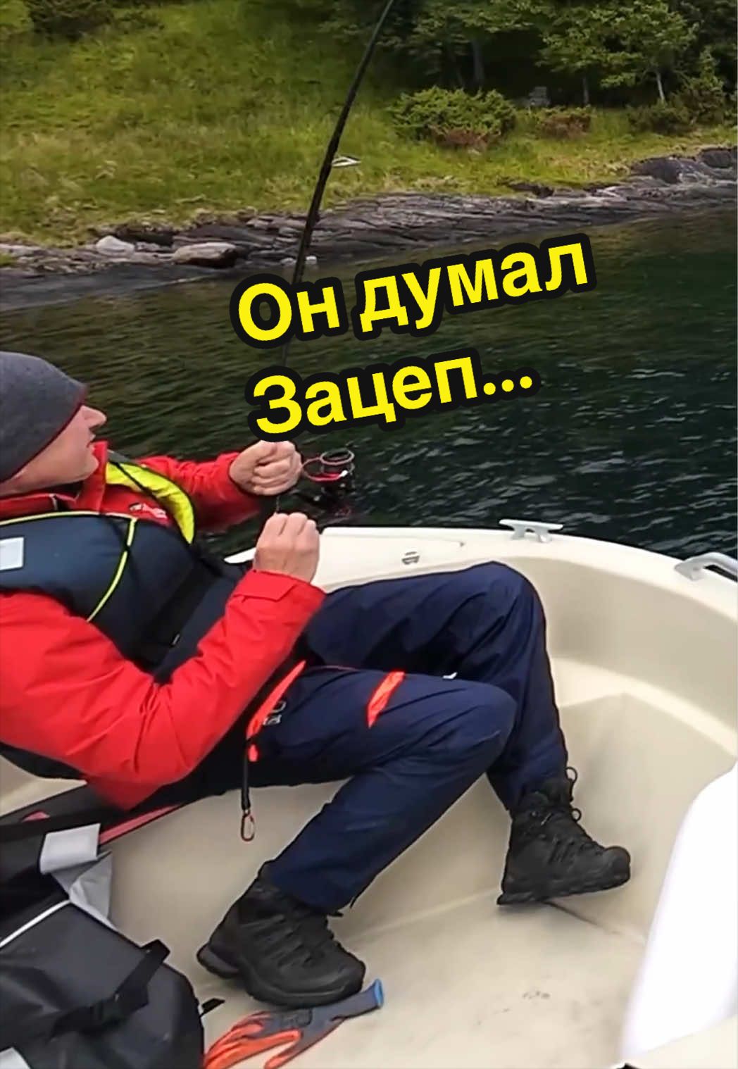 @RybakAS Norway