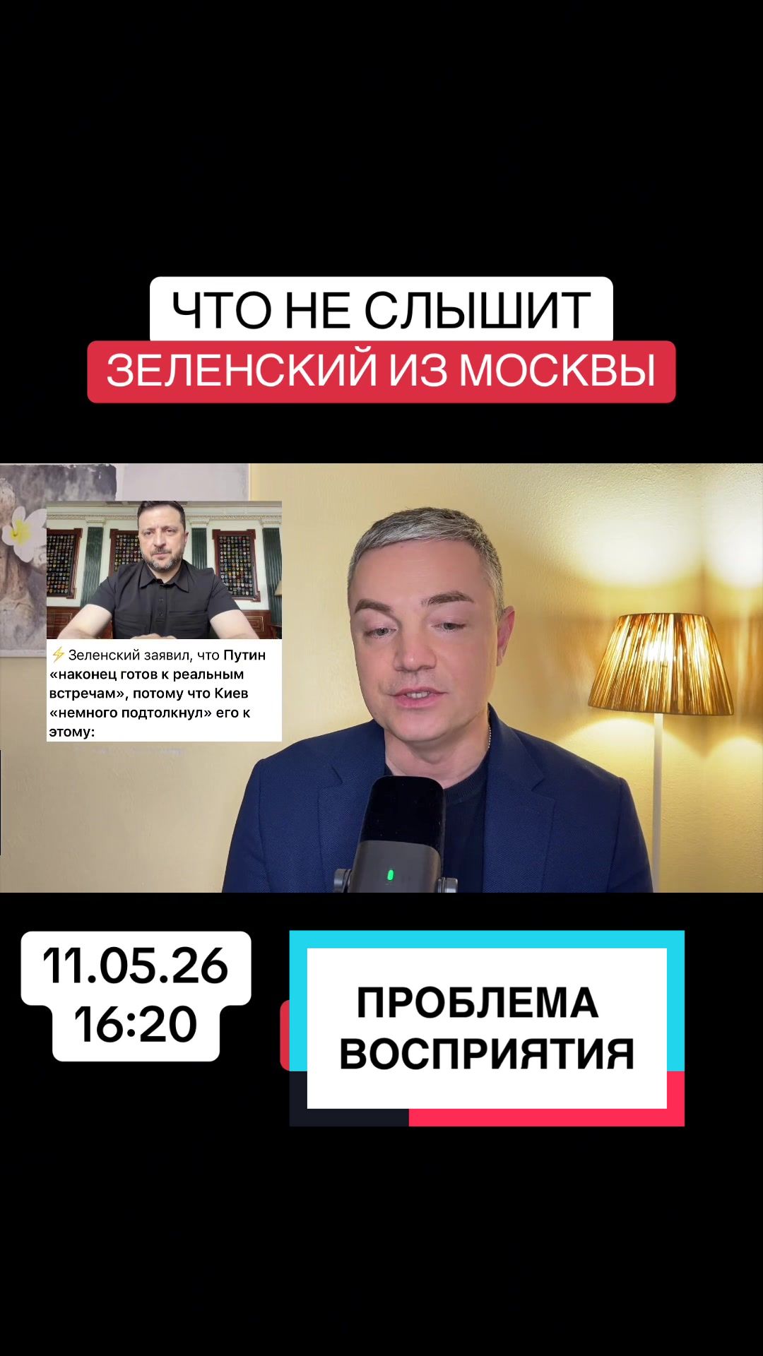@ROMAN KADIEMIN
