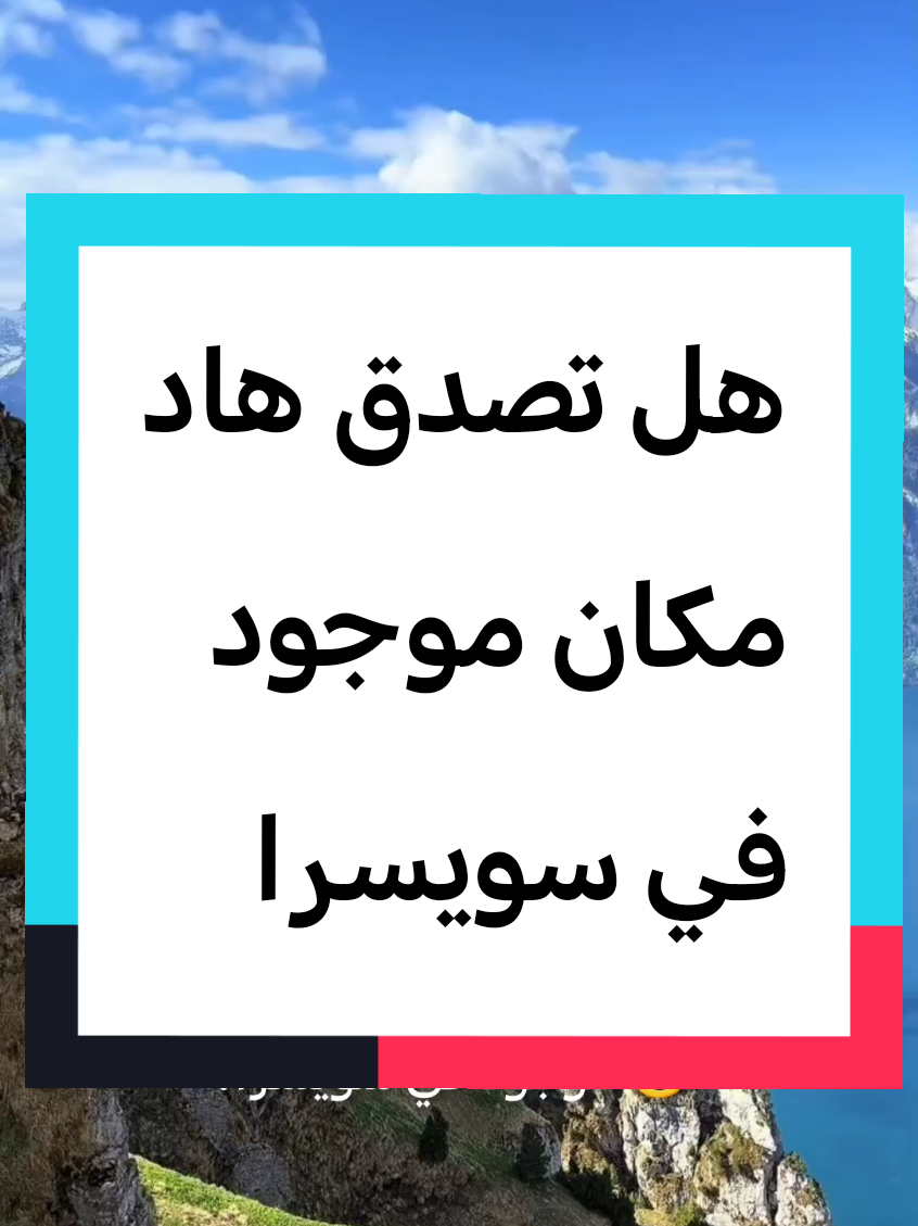 @ملكة السلام سفر شاحنات