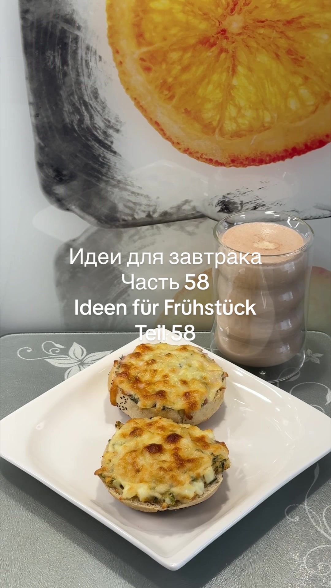 @Ekaterina Rezepte
