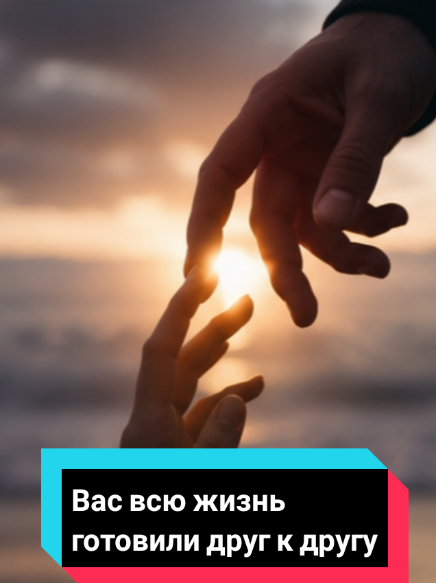 @🔥☯Пламя Души☯🔥