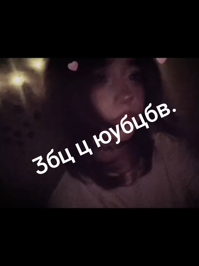 @nyushia88sobakin