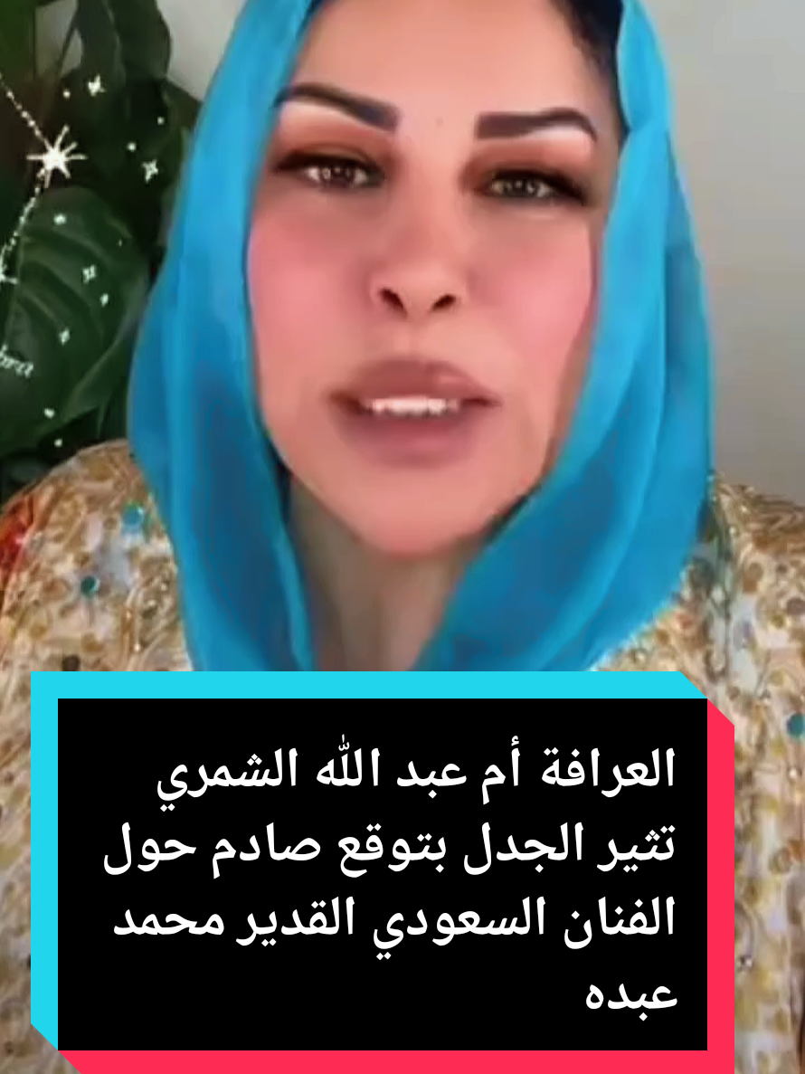 @،🏴&zwj;☠️🎌🏴&zwj;☠️🚩الأسطورة tv