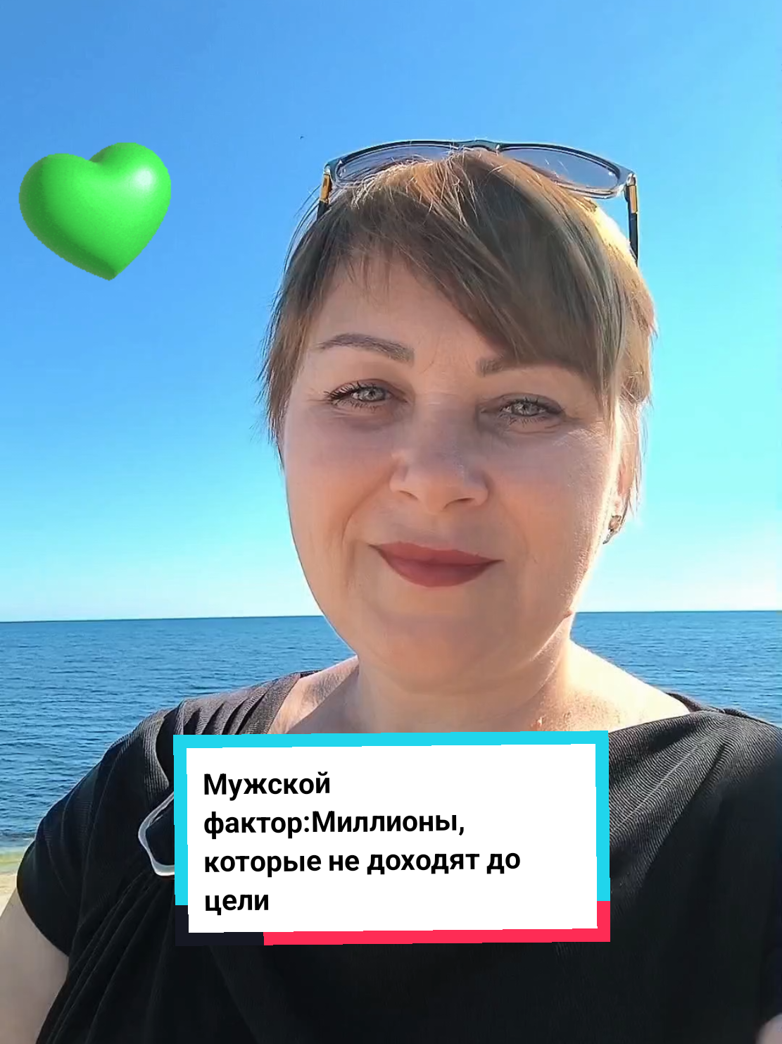 @Виолетта | ЭКО в Турции