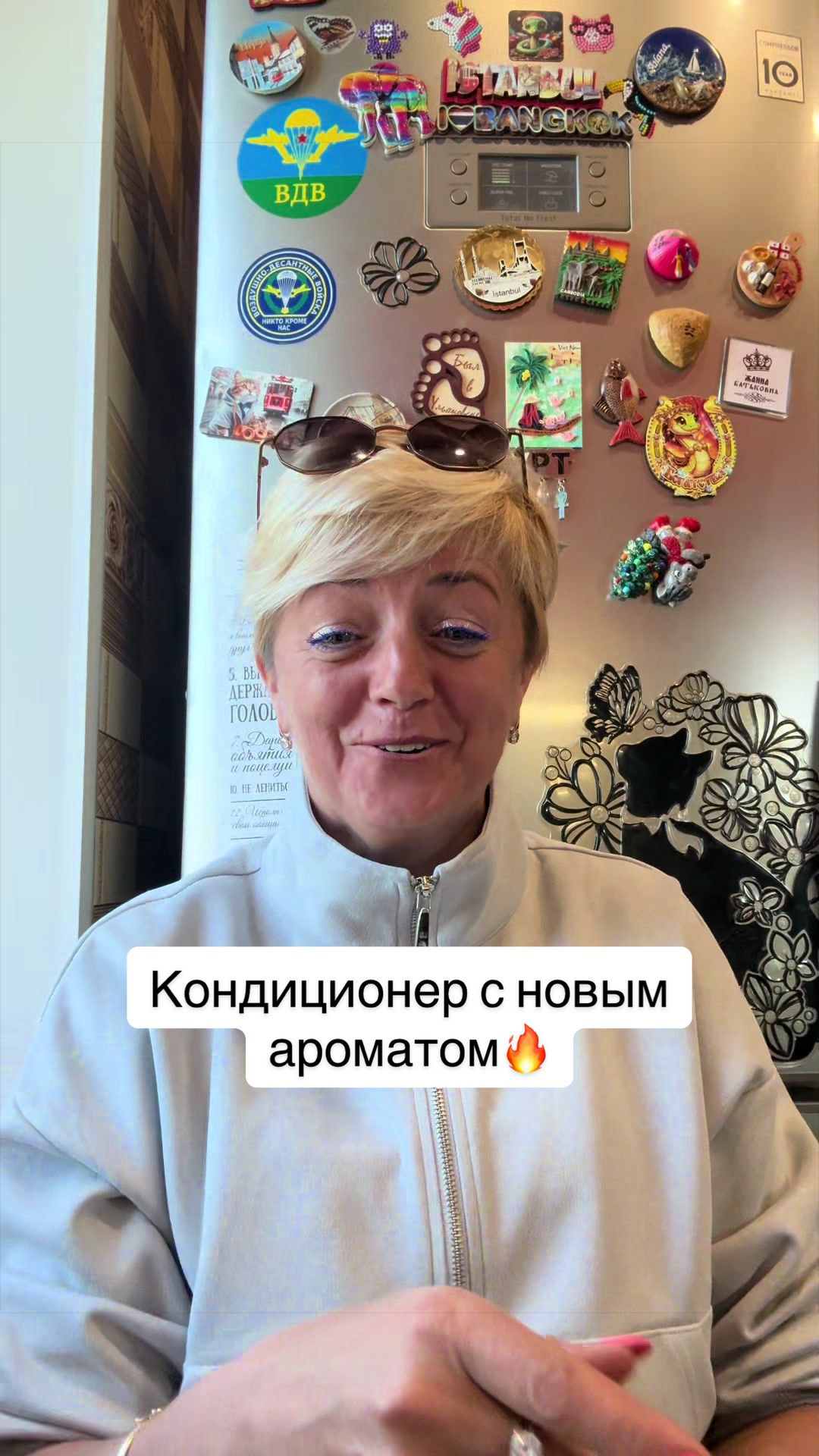 @Zhanna_sam