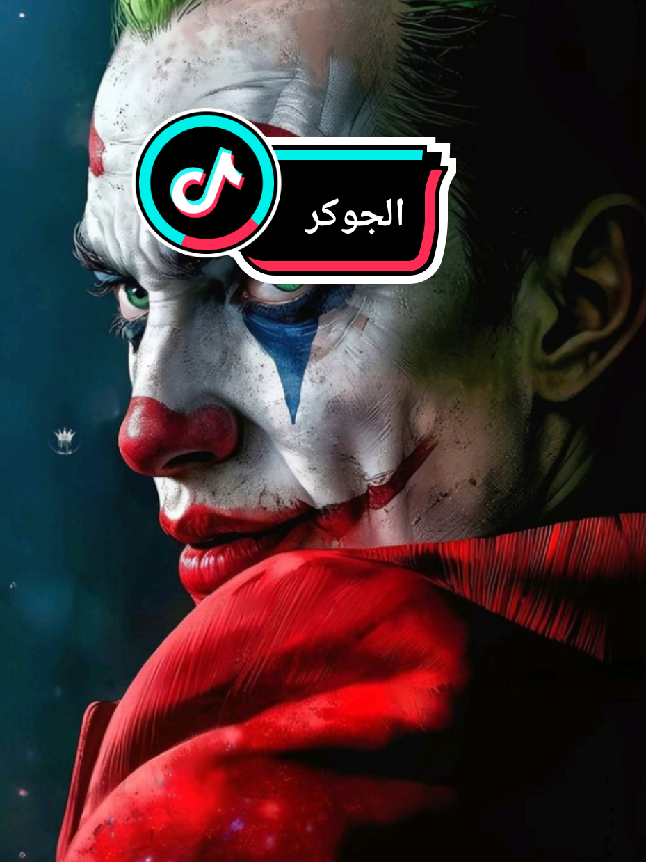 @JOKER