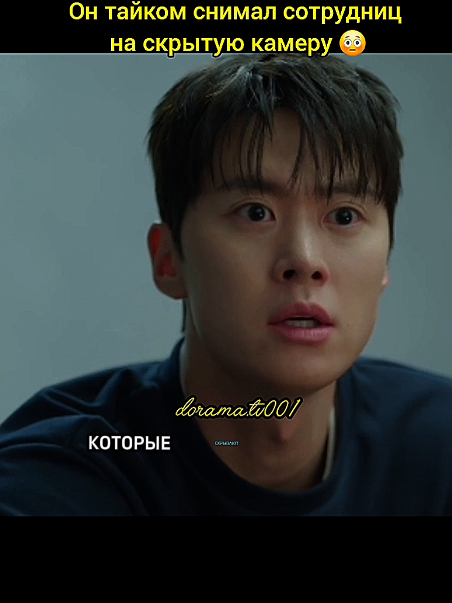 @Kdrama✨