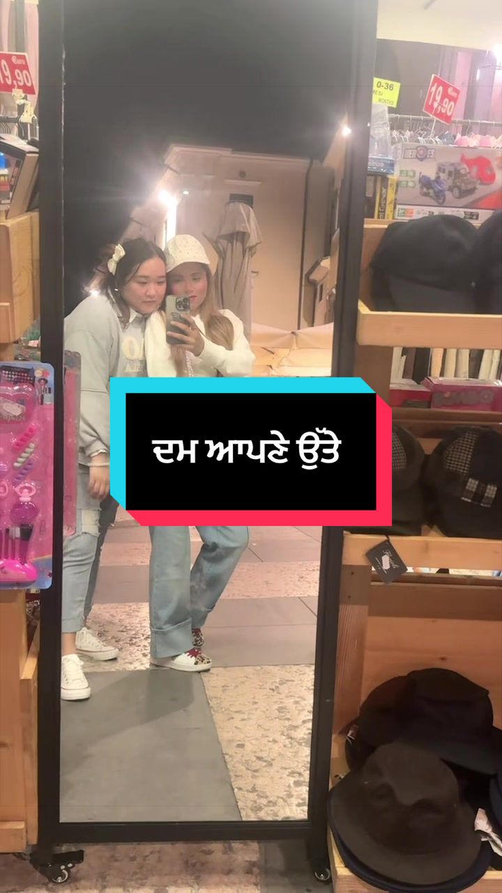 @sonya riya