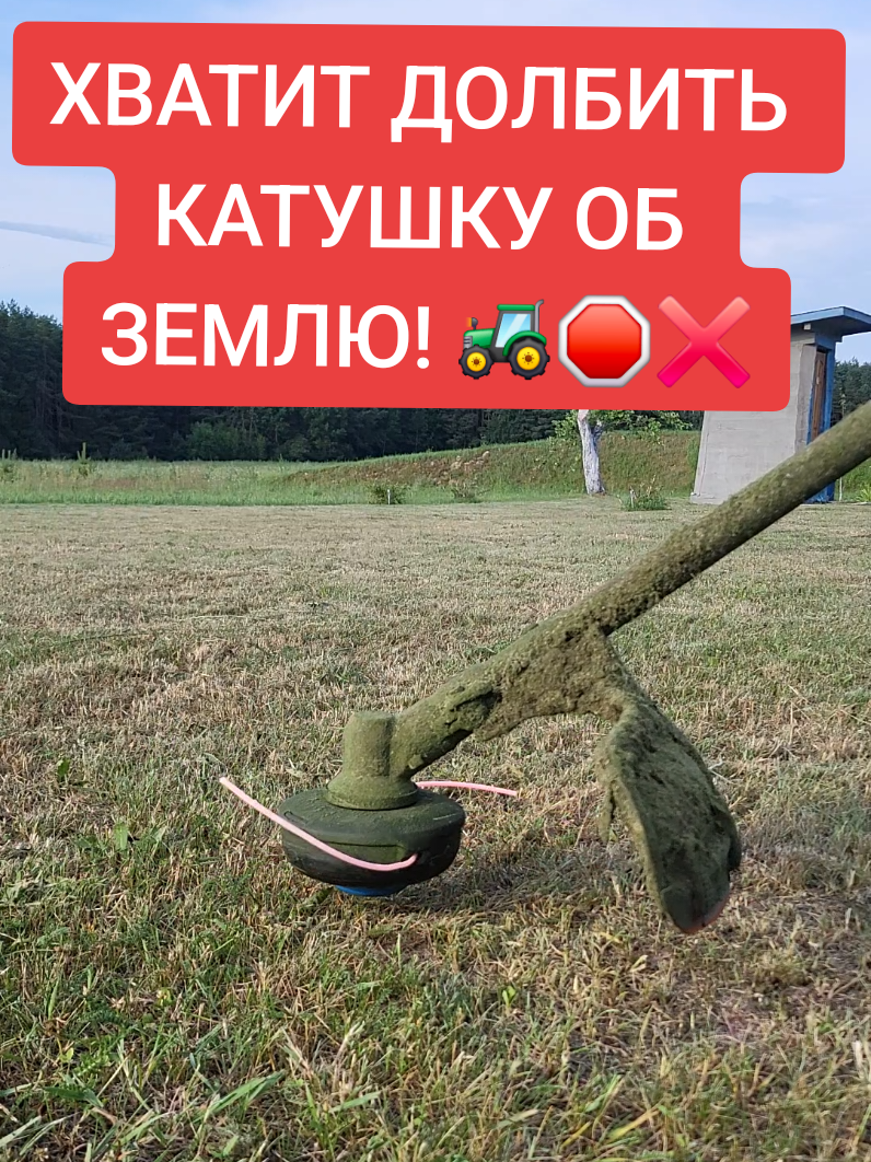 @shurik.kirush