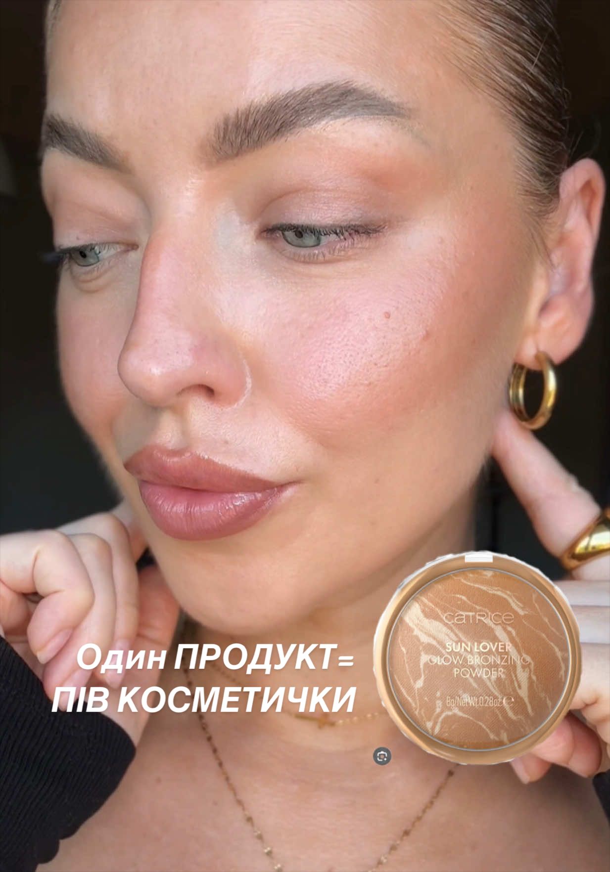 @ItsTanyaTime 🇺🇦