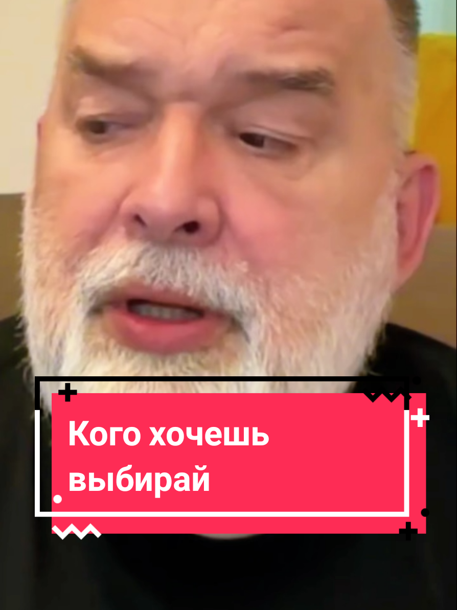 @InfoTok