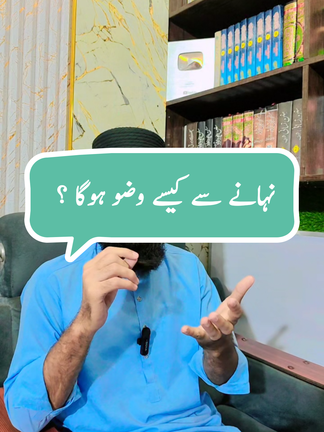 @NabeeL Raza