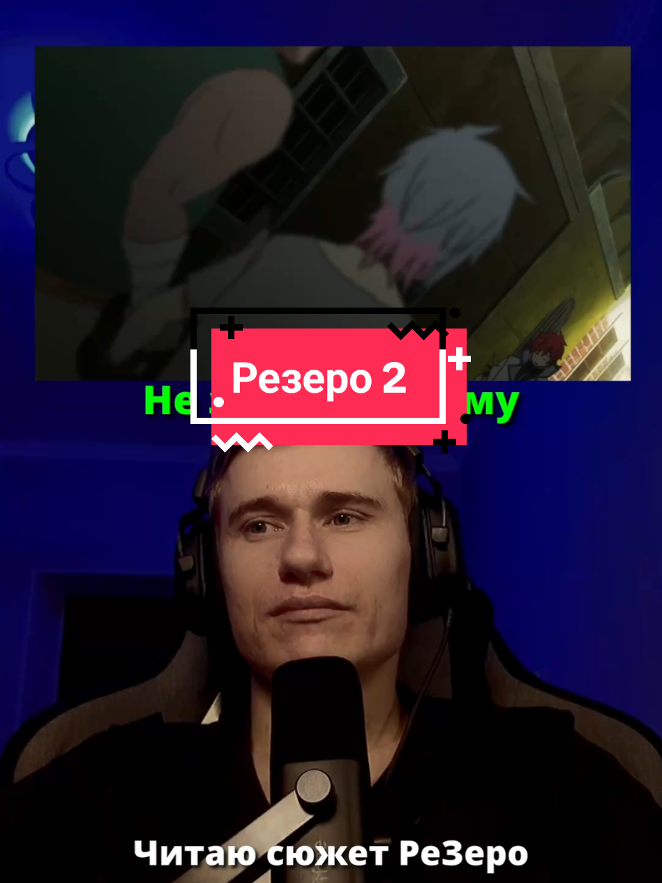 @BukieBro