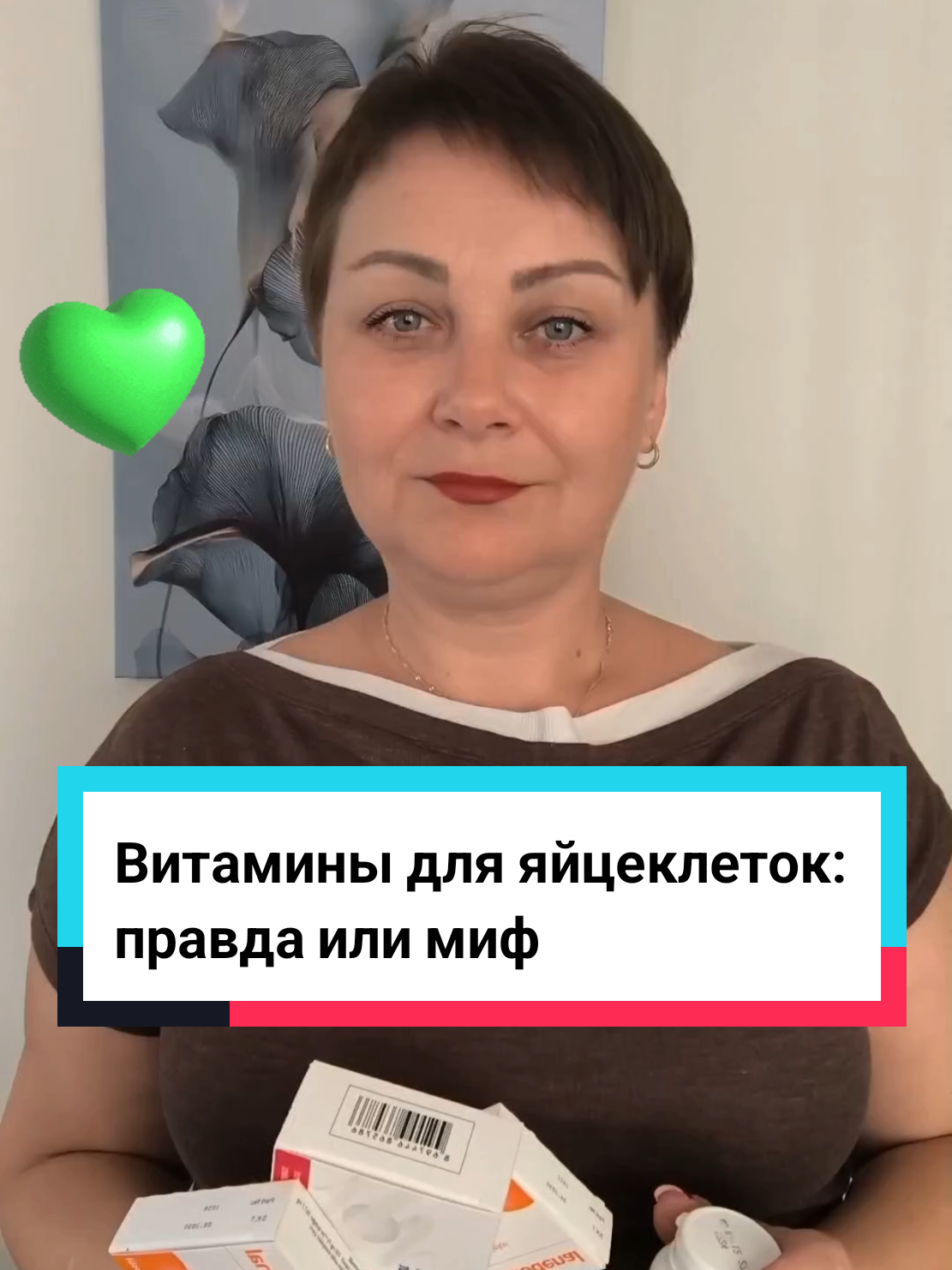 @Виолетта | ЭКО в Турции