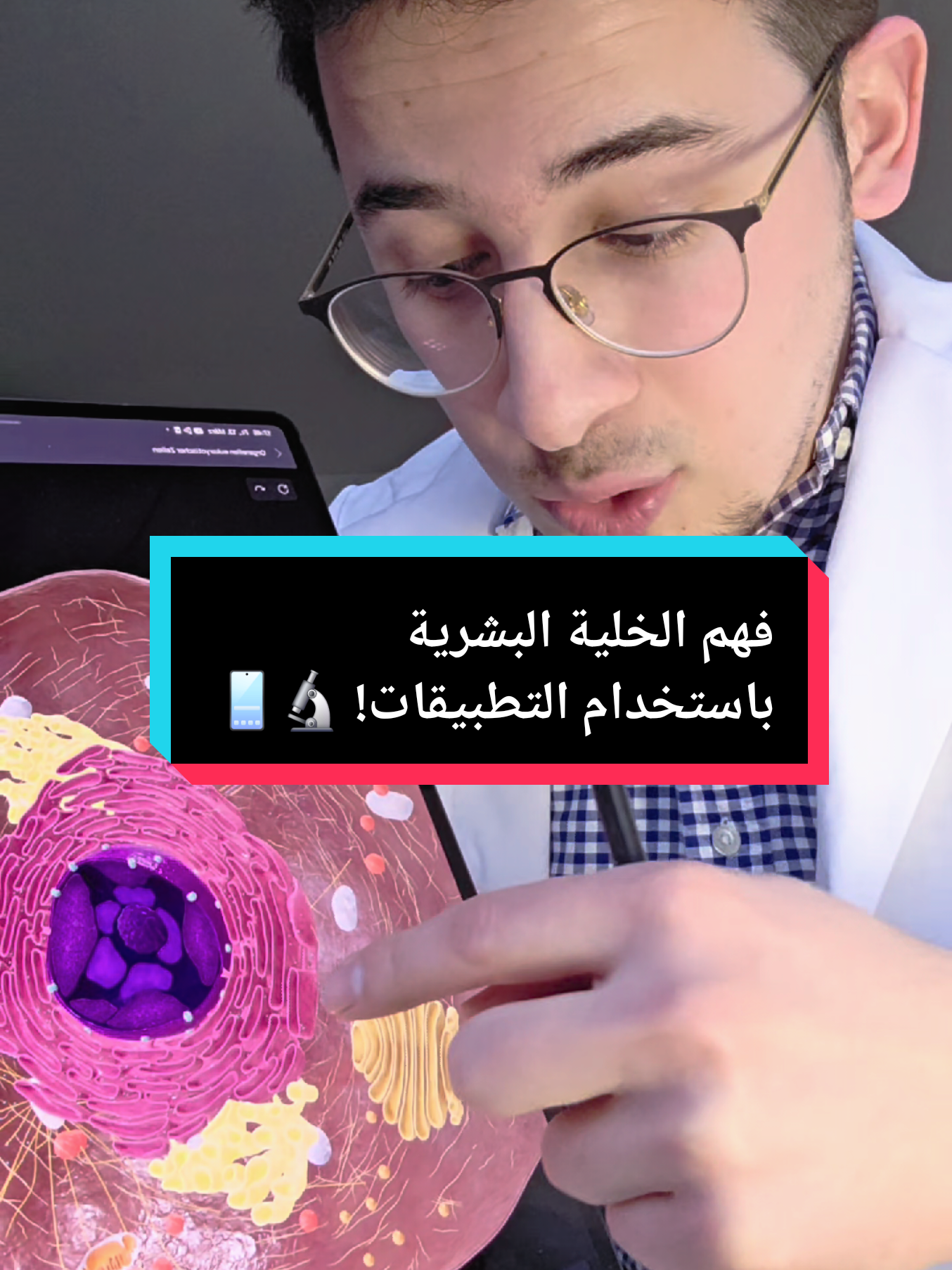 @د محمد نور بستاني 🇩🇪