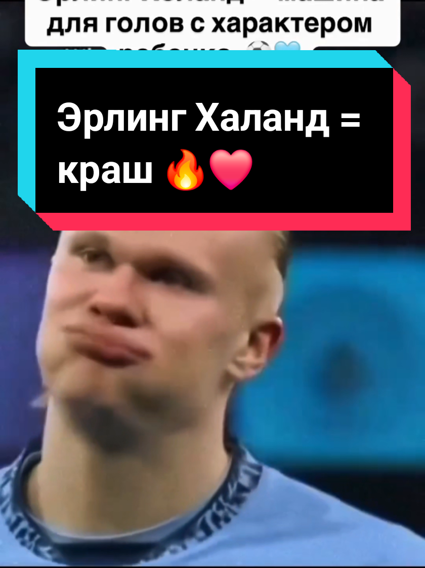 @ksematie
