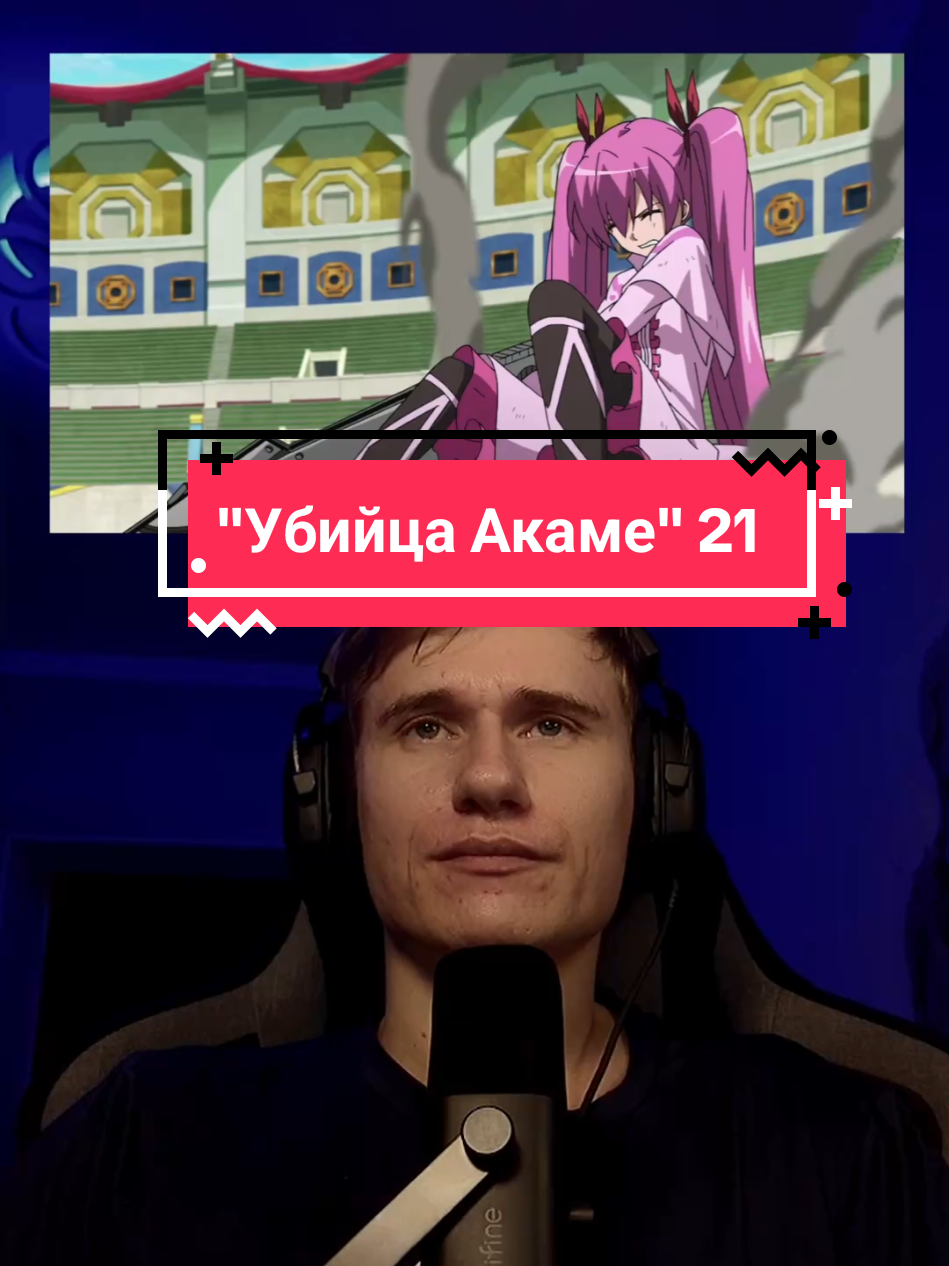 @BukieBro