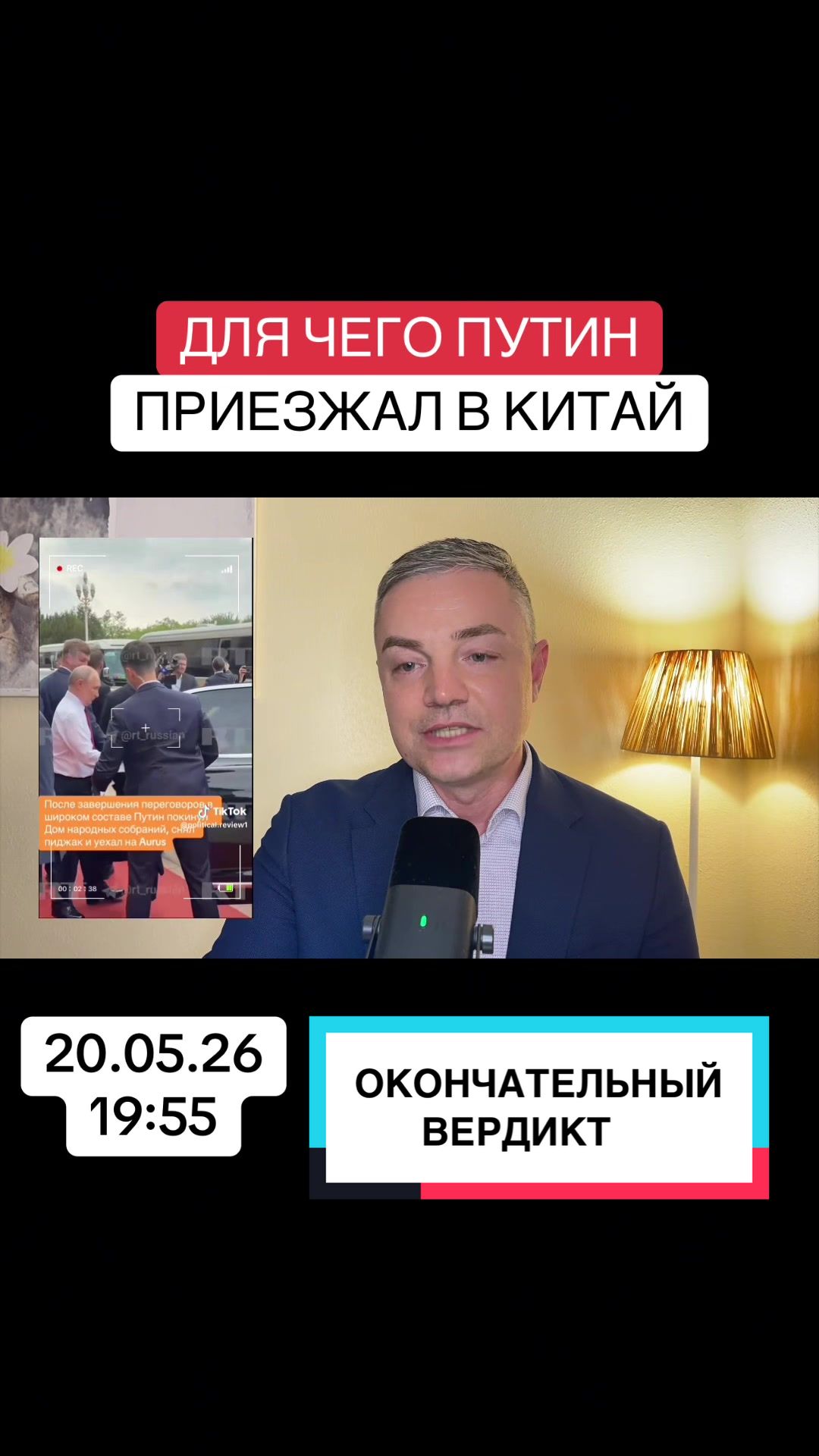 @ROMAN KADIEMIN