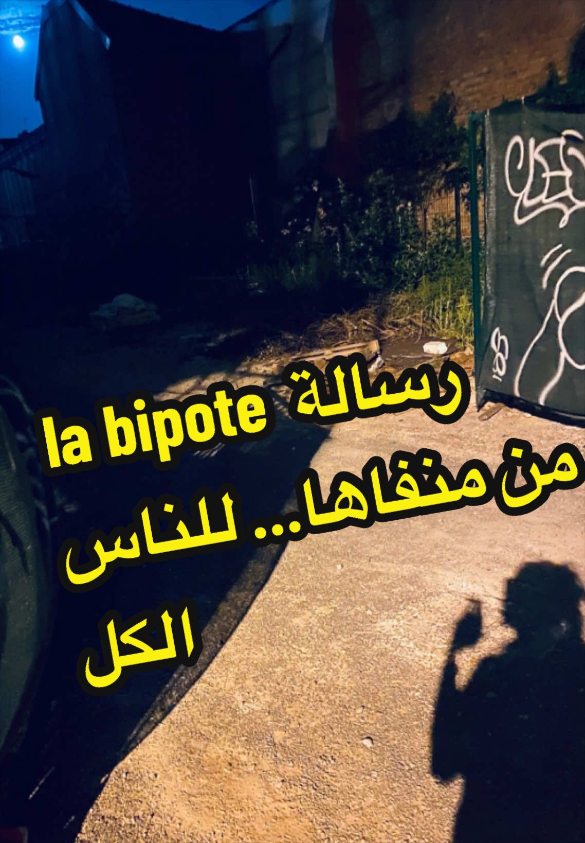 @Sab ๐