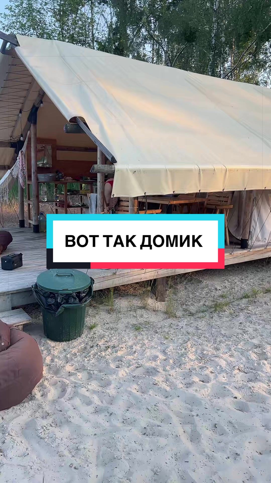 @laifhak_mozgi