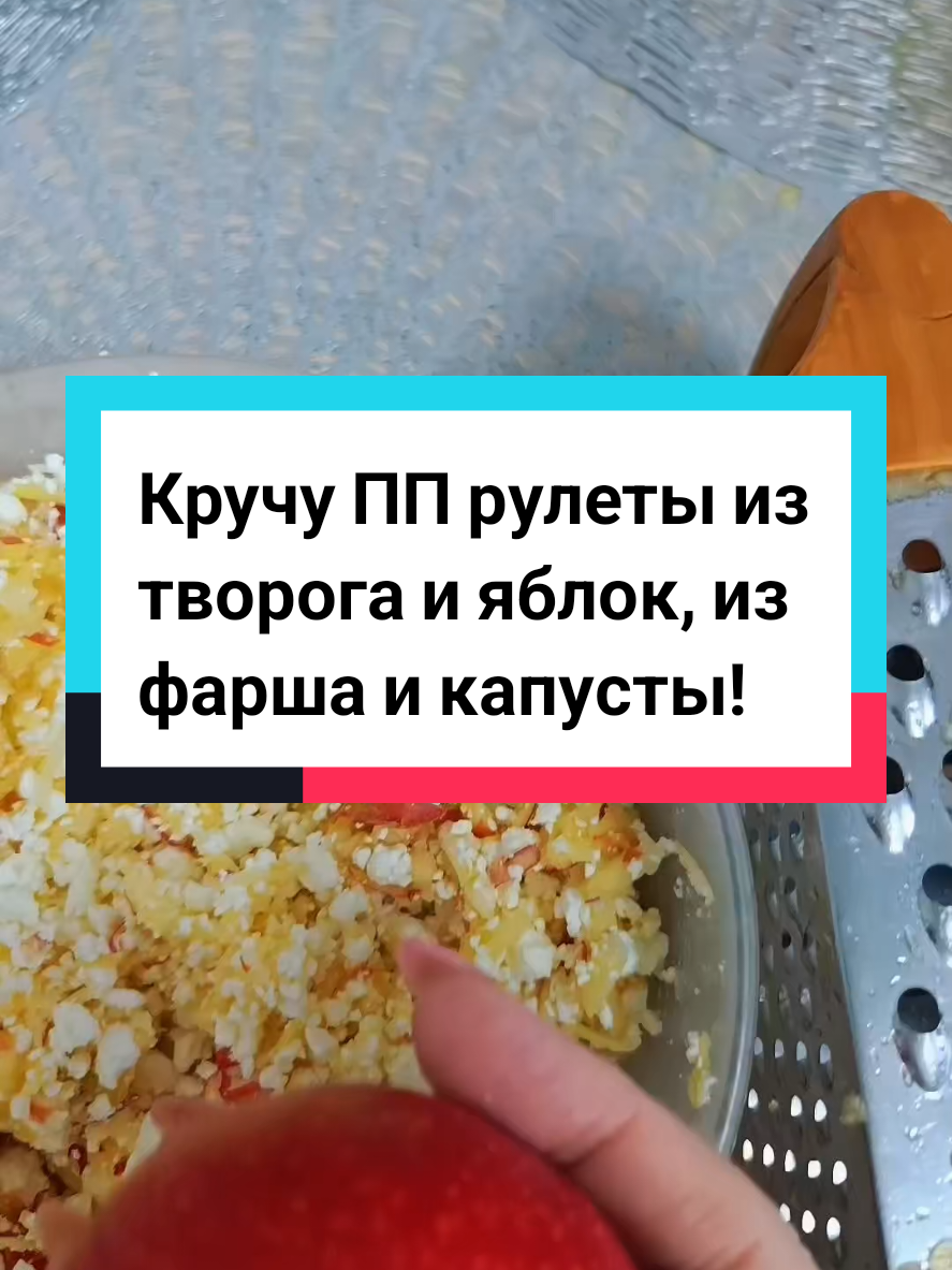 @💝Элли мукбанг💝