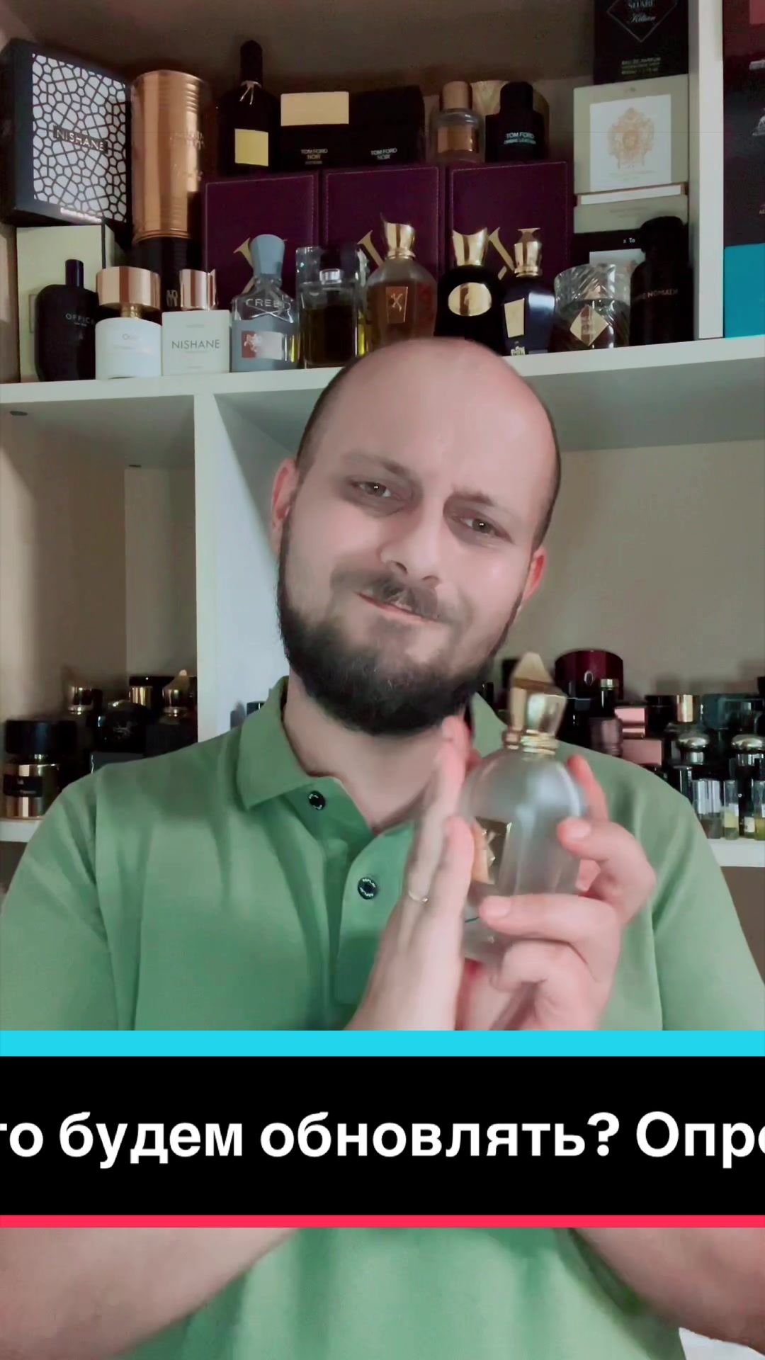 @Smelling Parfums
