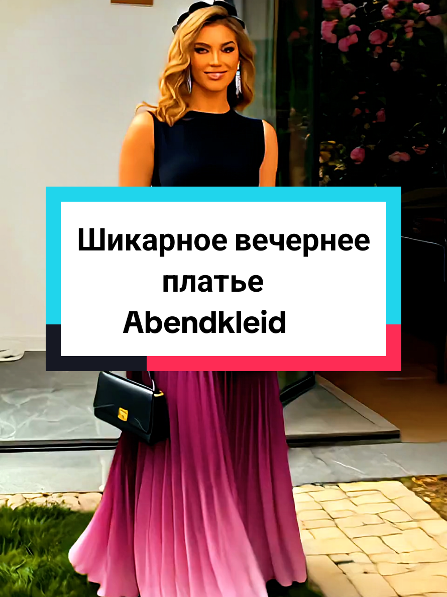 @Kаtharina