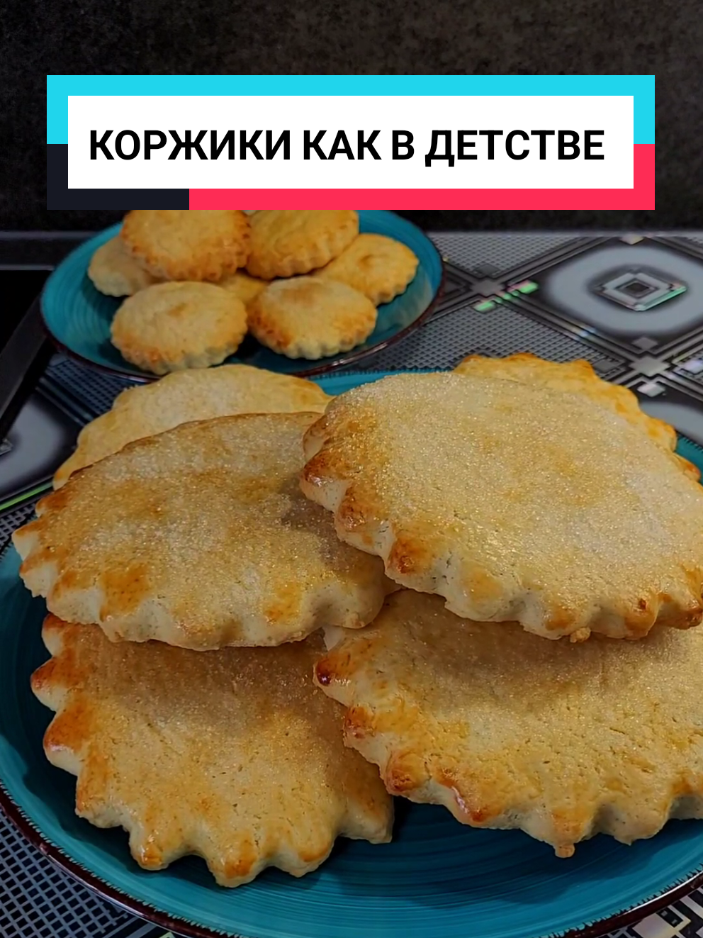 @МАМИНА КУХНЯ