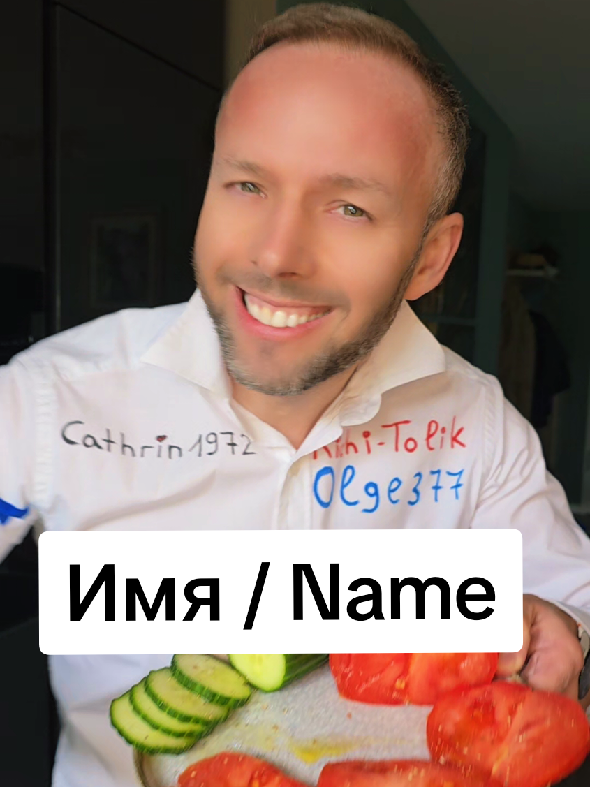 @ℝ𝕠𝕞𝕒𝕟𝕥𝕚𝕜🫶