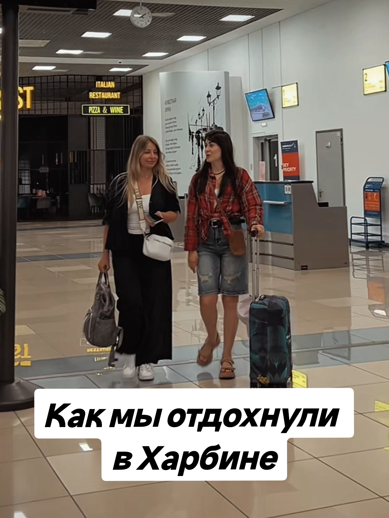 @Елена Шкода