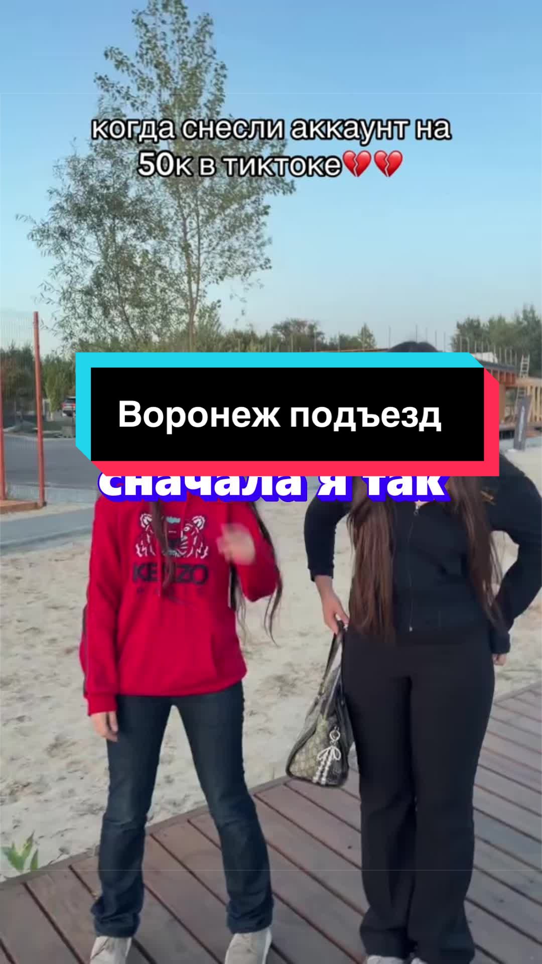 @СМОТРИ ПРОФИЛЬ