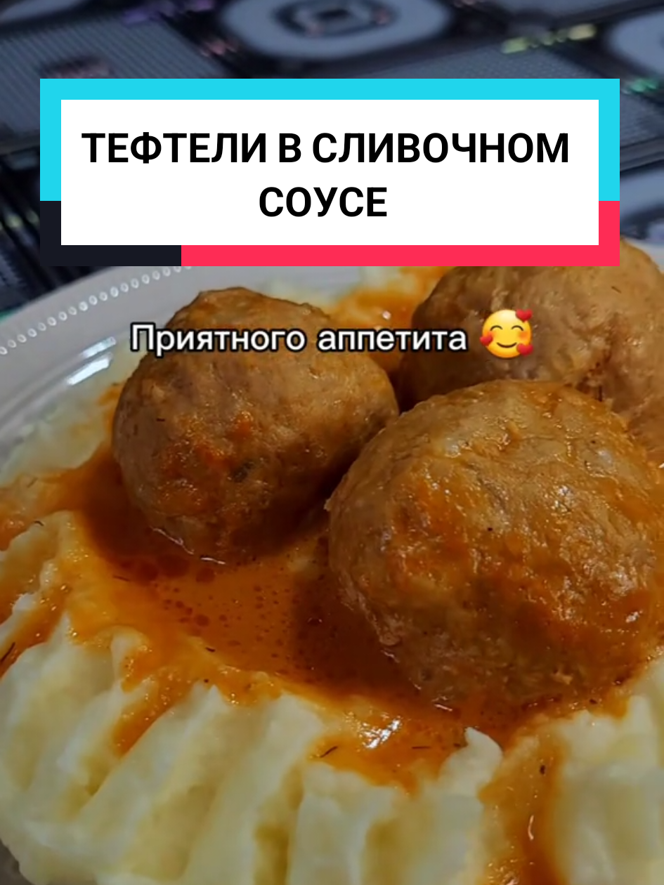 @МАМИНА КУХНЯ