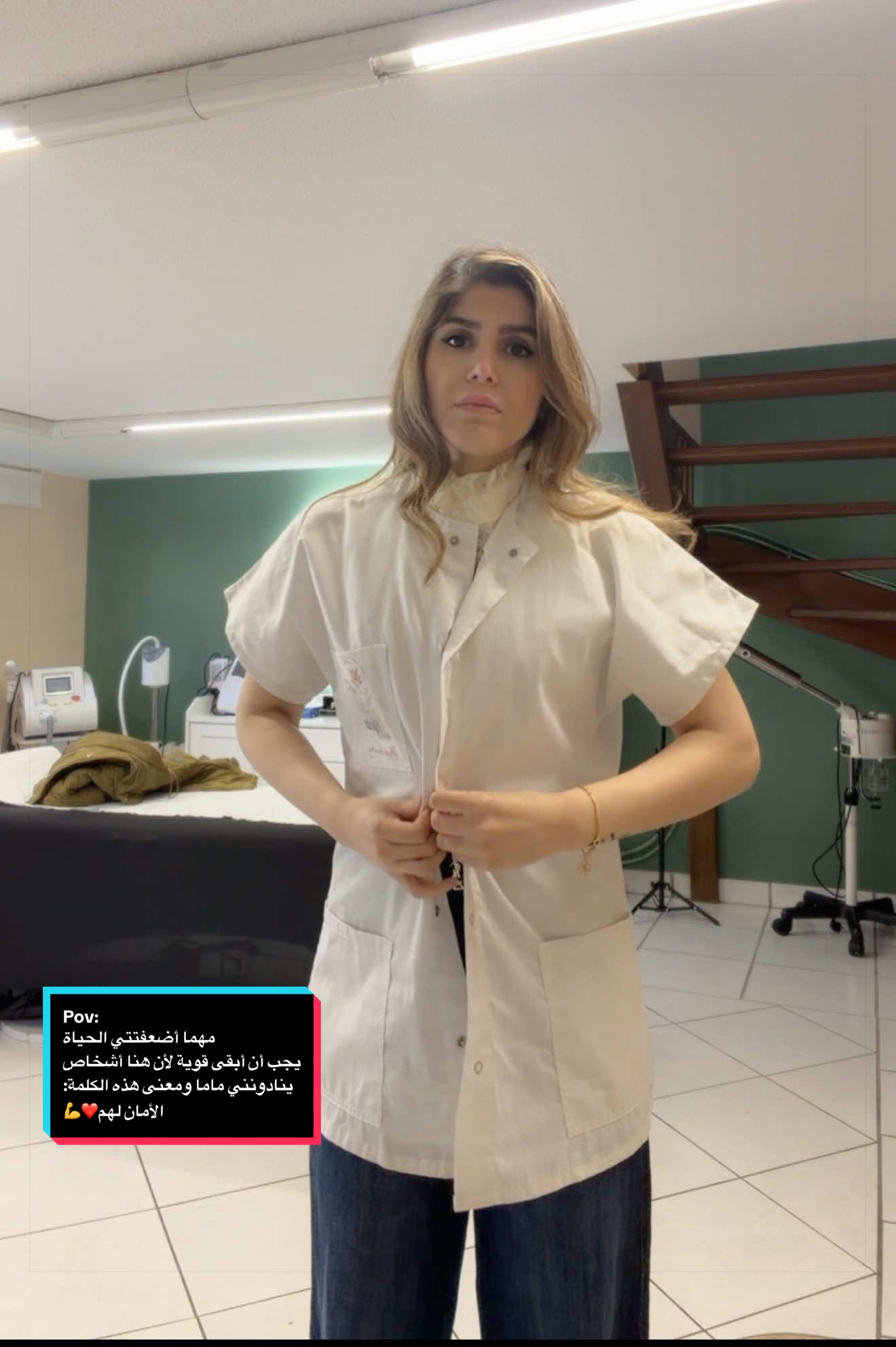 @Aya Alkhafaji