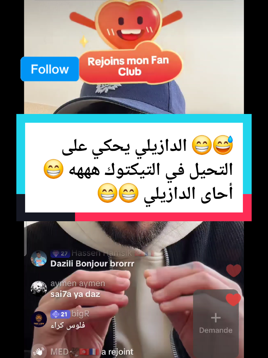 @Italie🇮🇹.Tunisie 🇹🇳