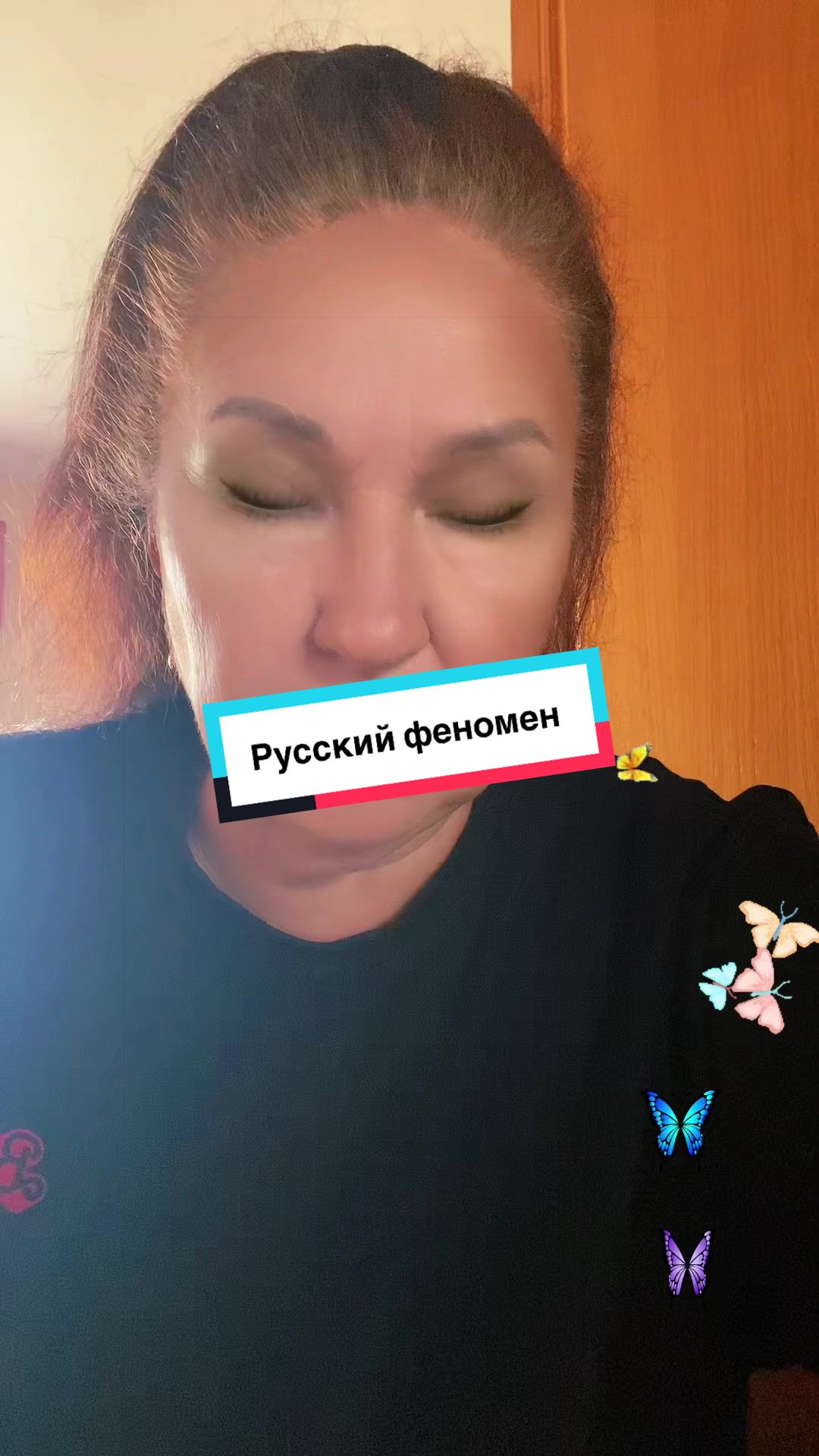 @Алёна_феникс