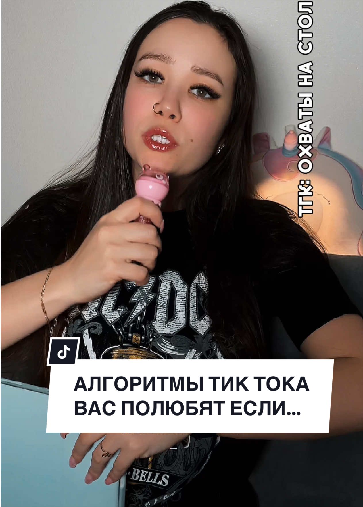 @Дарья | ПРОДВИЖЕНИЕ