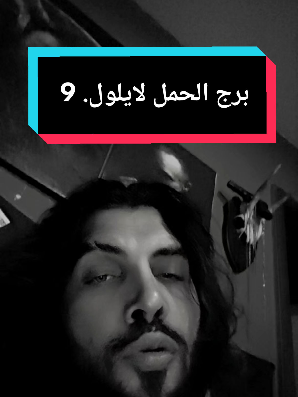 @جاد الآغا ⚔️